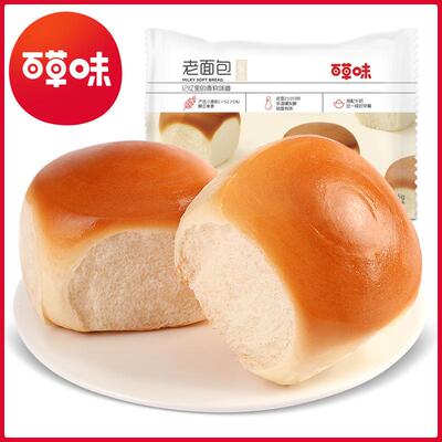 百草味老面包奶香味155g箱规20包装童年怀旧6枚装手撕早餐面包