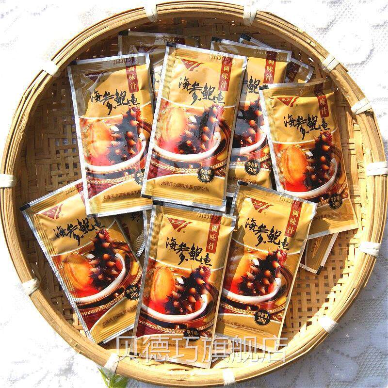 大连鲍汁20克5袋包邮即食海参鲍鱼浇汁蘸料调料海参捞饭调味