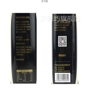 千禾味极鲜拌酿造酱油特极道生头抽1升装海鲜刺参凉炒菜用调YNP家