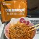 泡面先生火鸡面麻酱味华统酱里麻 141g方便面哇塞拌面 面定制版