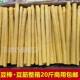 豆腐棍重庆梁平特产纯手工豆腐棍豆腐棒豆腐皮豆筋棍豆笋商用