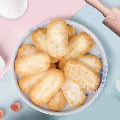 旺旺ATQ仙贝52零g*2包整小食锅巴饼干膨化休闲食品年货箱大0礼包