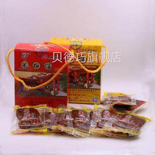 安徽马鞍山特产采石矶茶干香干小包装休闲零食豆干礼盒1份包邮