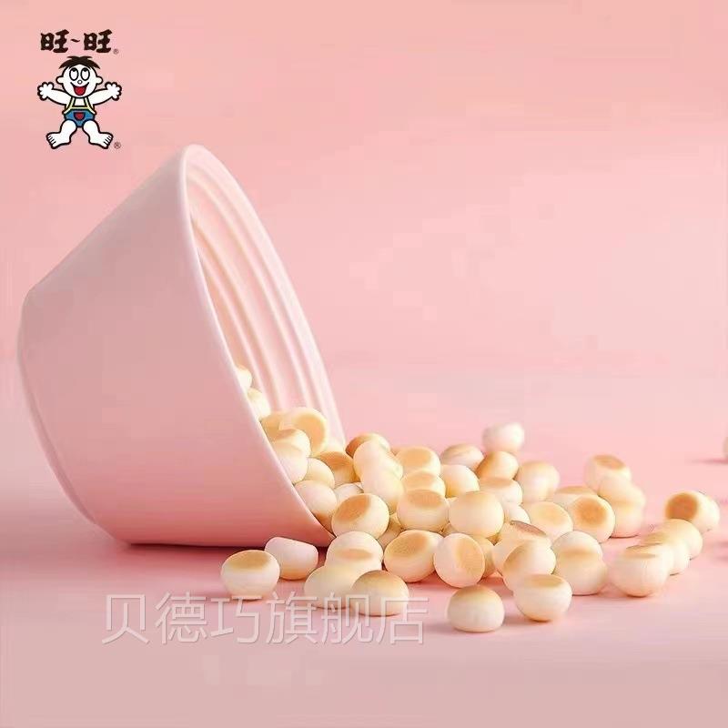 圆原箱1292g旺旺仔FRN小馒头宝宝磨牙包蛋饼干1烘烤类糕点儿童辅