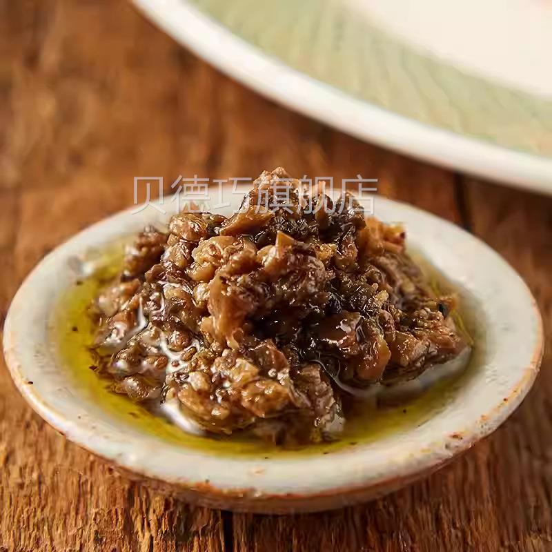 OUSA欧 黑菌酱10g/黑罐意大利原装8进口CBE意面披萨松露调味萨酱