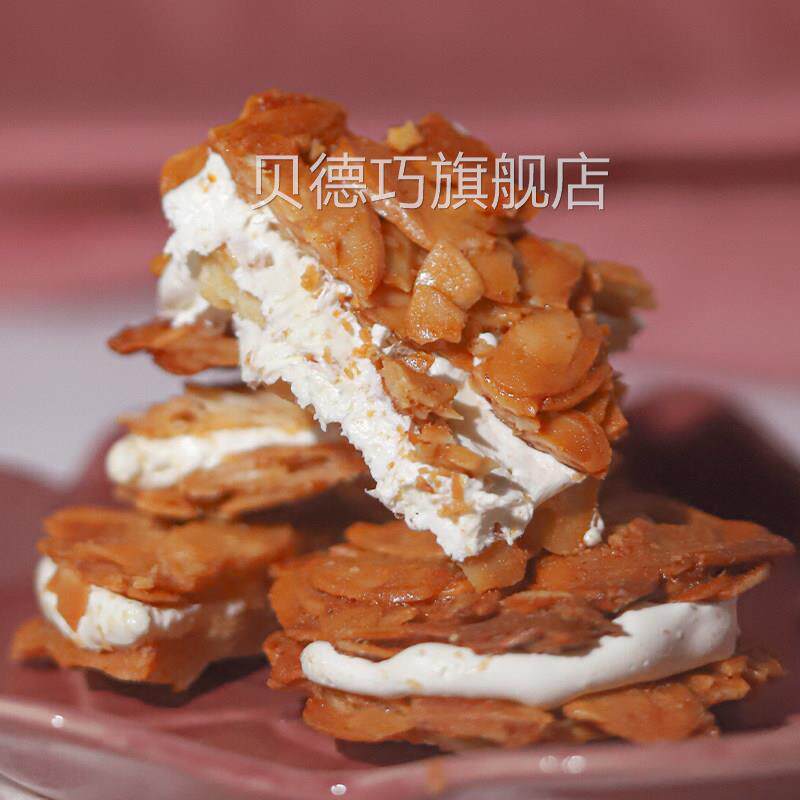 吉治百货扁桃仁夹心酥牛轧饼干杏仁脆软心酥脆零食坚果独立小包装