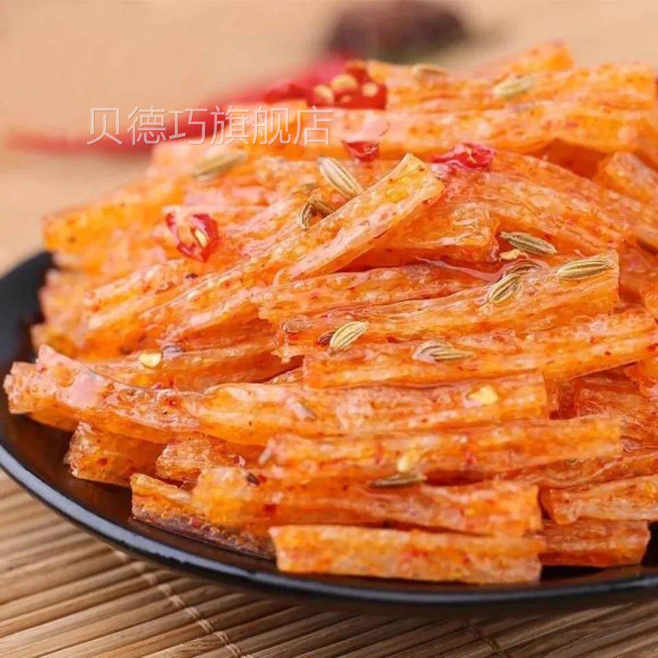卫龙小面筋条大量散整箱小装卖部儿时怀旧辣辣麻零食品CVW大礼包