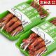 央妈推荐 开袋即食鸭舌特大温州特产酱香味鸭货卤味熟食解馋旗舰店