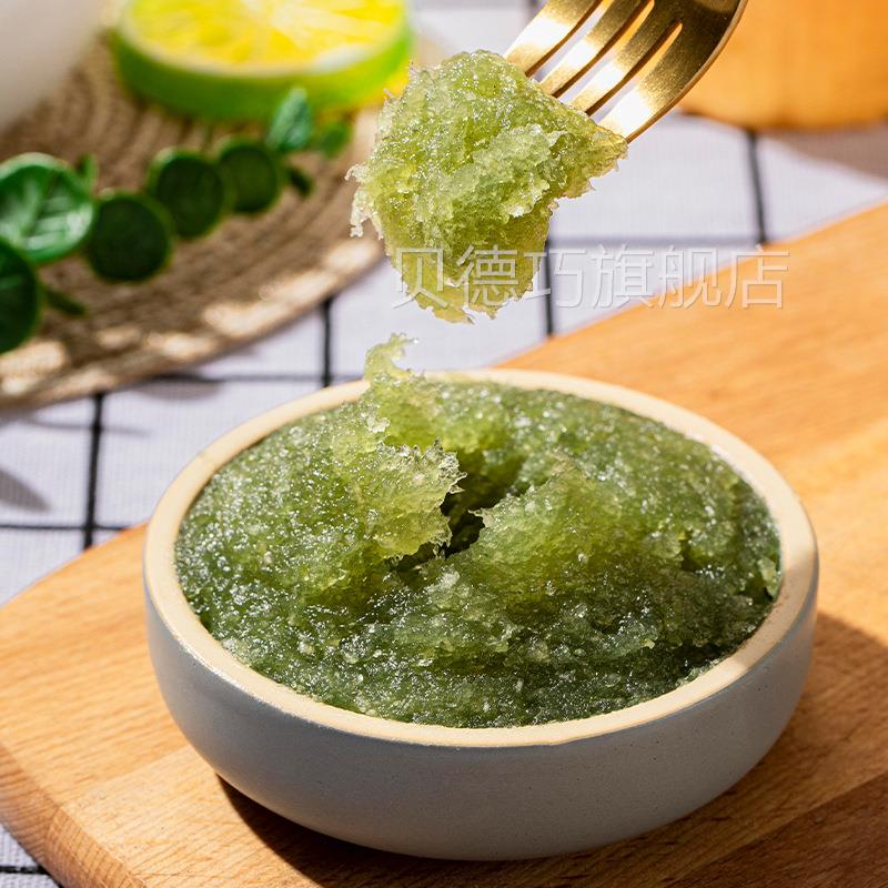 水果味莓馅香 橙IAG凤梨草水蜜桃料蓝莓馅月饼馅糕点面包烘焙5kg