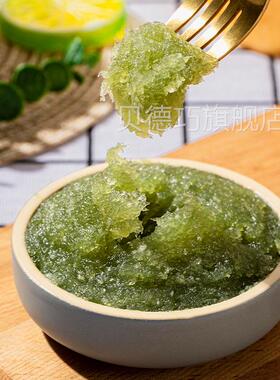 水果味莓馅香 橙IAG凤梨草水蜜桃料蓝莓馅月饼馅糕点面包烘焙5kg