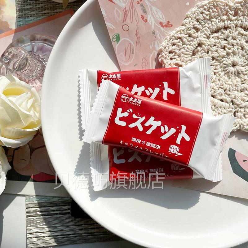 太屋奈良焦糖喜ZUR饼婚曲奇饼干宴结喜糖迎宾宝宝伴手回礼古装礼