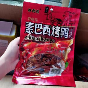 新货甜辣辣条甜口巴西烤鸭大袋经典零食80 90 校园怀旧零食小吃好