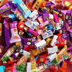 过年招待喜合糖果多口味HIR大礼包糖混果糖混装适用多场合糖种果