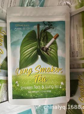 出口跨境Smokes Tea金银花清茶金银花Lung Smokers Tea