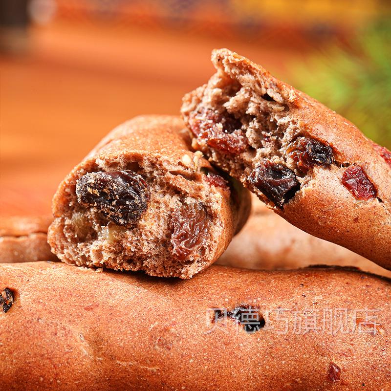 夏贝尔 黑麦蜂蜜果棒YMW480g礼盒装包糕点早法棍列巴面餐代餐坚烘