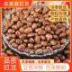 麻豇豆 1斤3斤5斤粥饭 农家豇豆饭豆姜豆江豆花豇豆五谷杂粮豆子