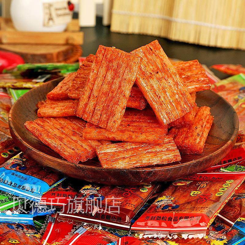 嘴巴香条小辣片8麻后怀旧零食辣辣小包装儿时大刀肉SNG零0食整袋6