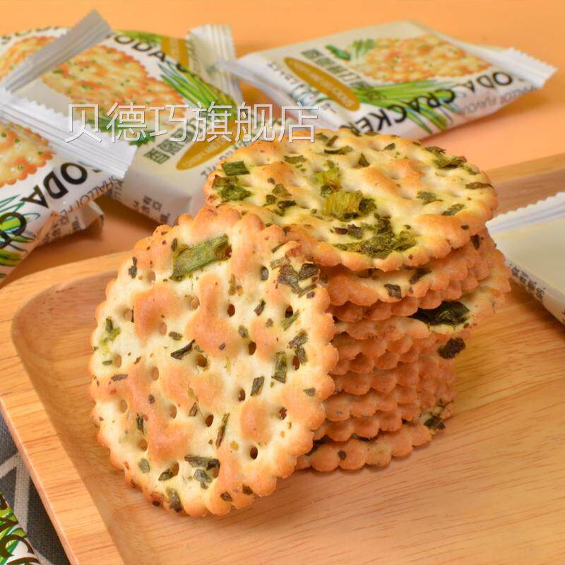 台湾原装SUKHI胡椒香葱苏打饼干 干252g休闲 茶点进口零食下午茶