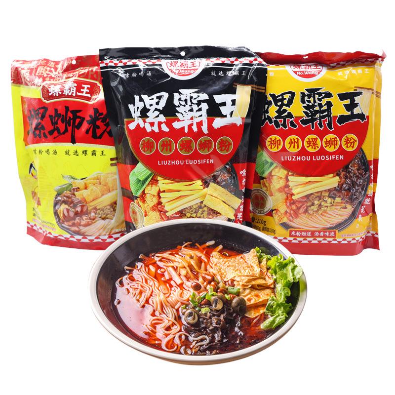 螺霸王螺蛳粉经典250g川香麻辣味315g含鹌鹑蛋330g袋广西柳州特产