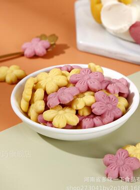 樱干花季甜品装饰粉色花朵饼QLN蛋糕插件甜品小店必装备盒奶油