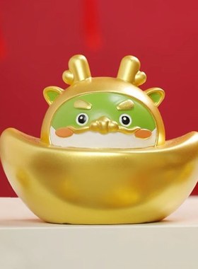 十二生肖元宝摆件鼠牛虎兔龙蛇马羊猴鸡狗猪兔子装饰品龙年吉祥物