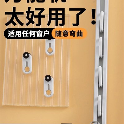 可弯曲滑轨顶装飘窗窗帘轨道侧装弯轨静音导轨U形L拐角铝合金轨道