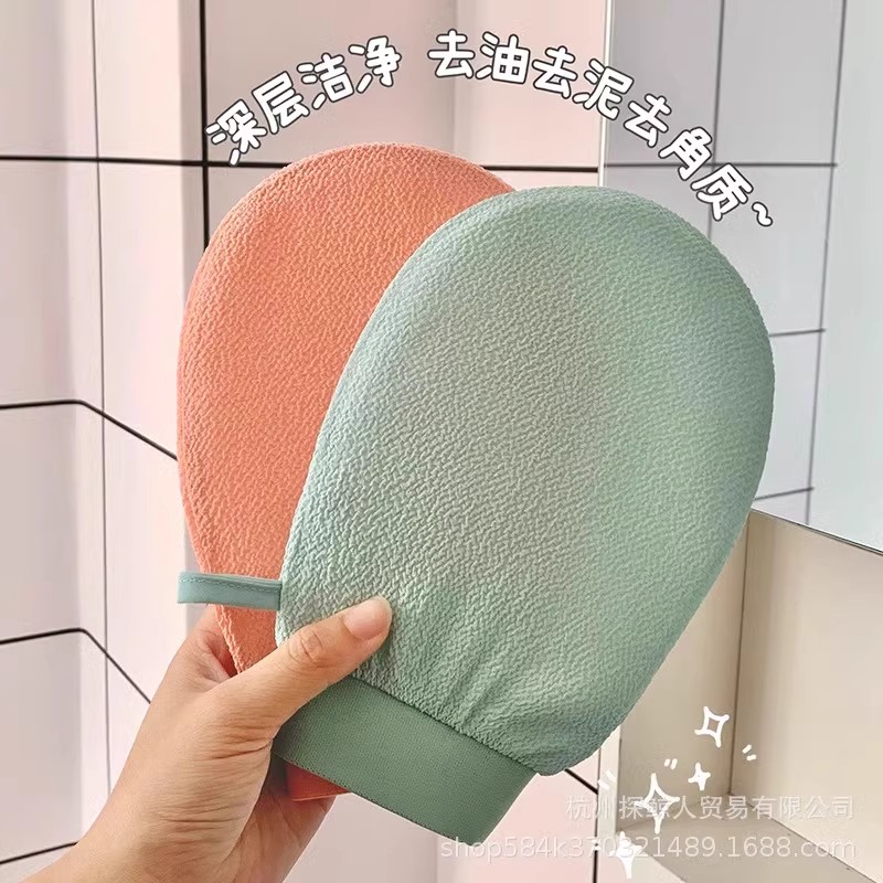 【下单立减50】搓澡巾强力搓泥粗砂家用洗澡搓背女士专用ZQ三