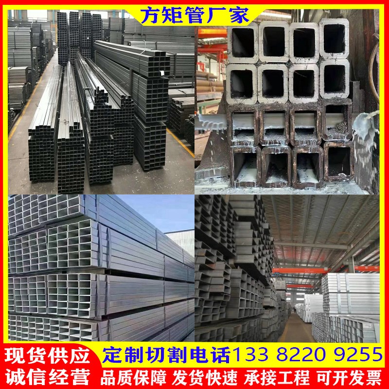 20#无缝方管16mn大小口径方通q355b厚薄壁方钢管q235b镀锌方矩管