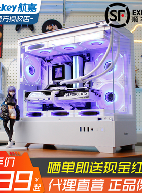 航嘉GX760M追梦海景房主机壳无立柱电脑台式机小主机壳atx白色星