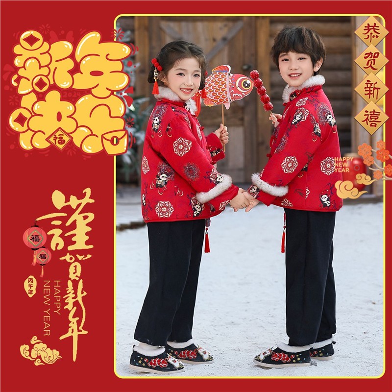 新款儿童拜年服冬季加厚棉服套装新中式国风男女童汉服喜庆过年服