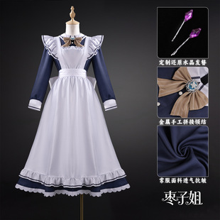 枣子姐女仆装cos全套服装星光咖啡馆与死神之蝶女主四季夏目cos服