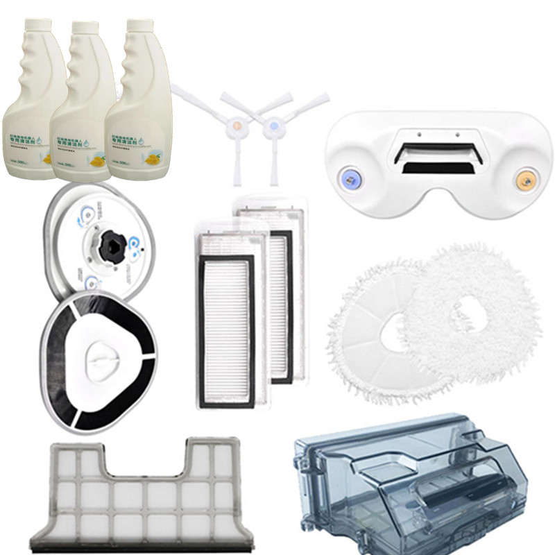 云鲸小白鲸J1J2扫地机器人扫拖地模块门槛条拖布隔网边刷滤网