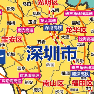新款粤港澳大湾区地图办公室挂画高超大尺寸城区图定制电子版