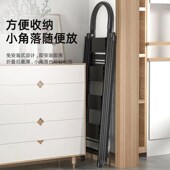 IOO家用梯子室内晾衣架两用伸缩铝合金人字梯