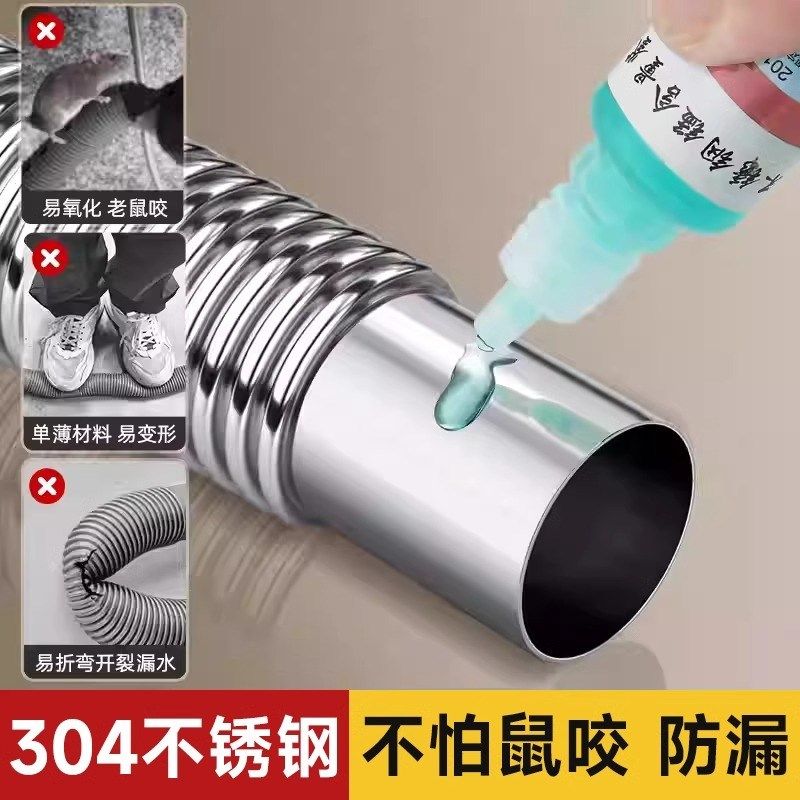 墙排洗脸盆下水管钢台盆面盆手池排水管道洗脸盆下水器省空间,家装主材,脸盆配用件,淘宝优惠券,粉丝福利购,淘宝优惠卷