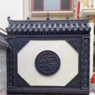 古建青砖圆形浮雕 福字砖雕影壁墙照壁徽派庭院仿古迎面墙砖雕中式