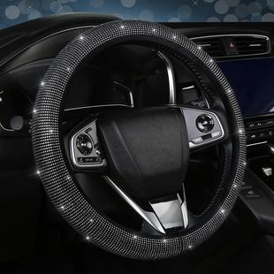 新款 通用 镶钻方向盘套女爆闪防滑时尚 可爱满钻d型汽车手把套四季