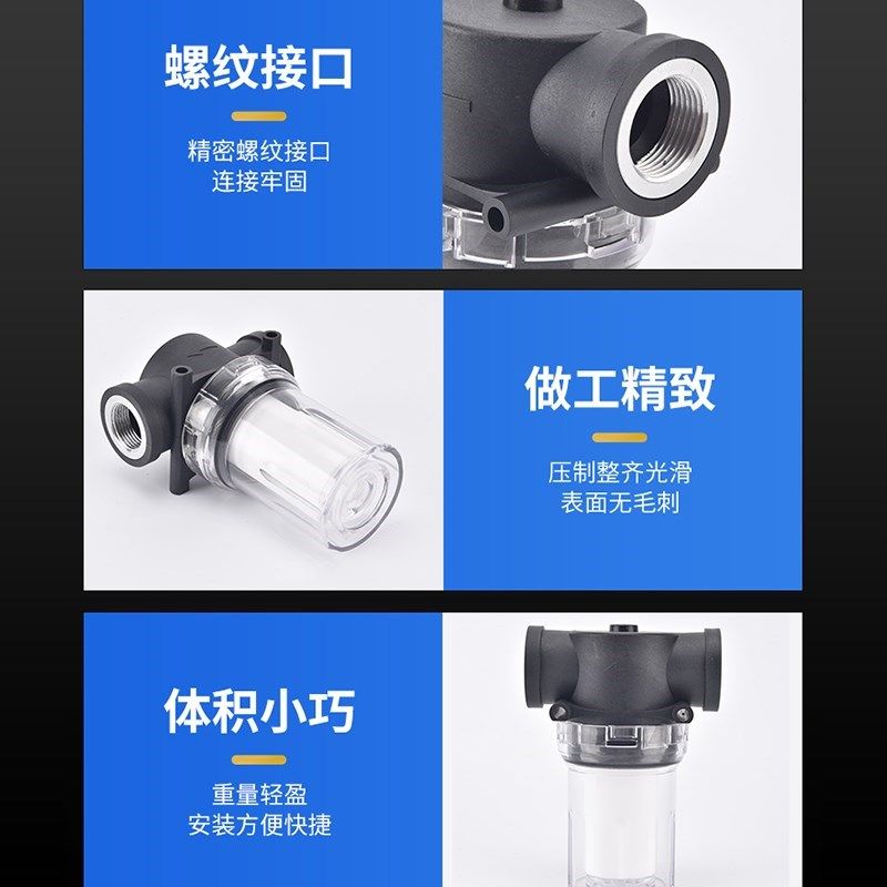 大流量真空过滤器RF15/RF20 真空泵过滤器管道过滤器负压过滤器