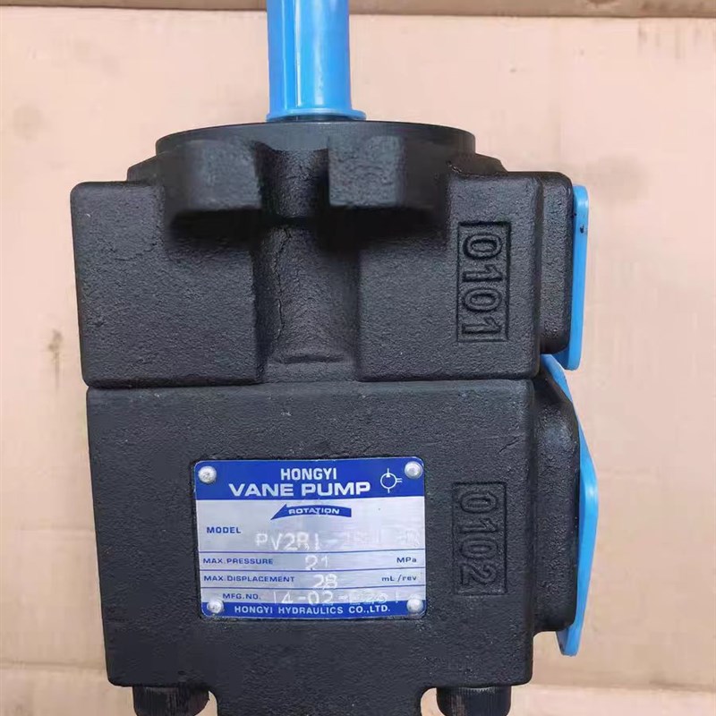HONGYI 仙居弘一叶片泵PV2R1-14 17 19 23 28-FR注塑机裁断机油泵