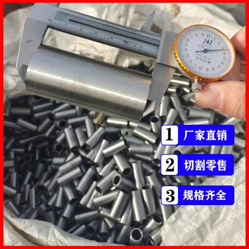 切割零售外径10-15mm内径8-13厚壁铁管钢管空心圆管精密无缝钢管