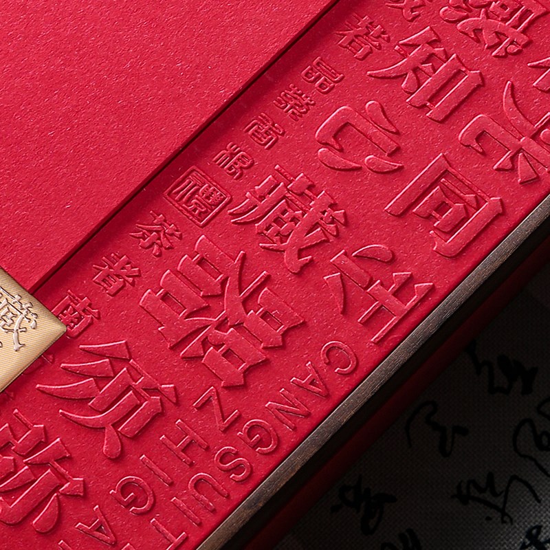 茶饼包装盒空礼盒福m鼎白茶普洱茶通用357g单饼收纳盒定制logo