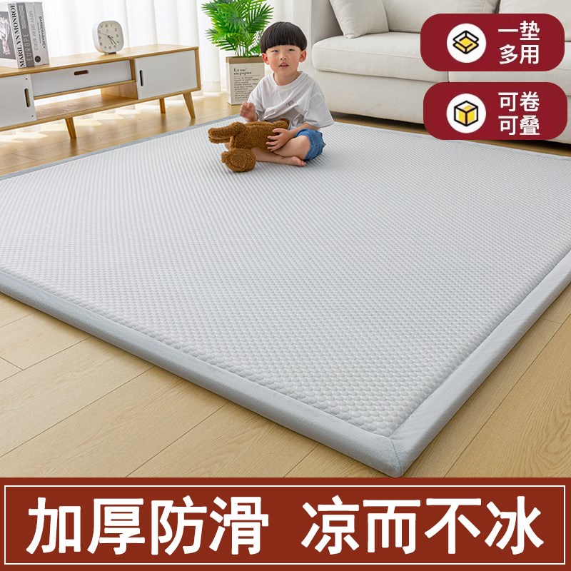 冰豆豆床垫凉席垫被褥子家用卧室记忆棉垫子海绵床褥垫铺底厚软垫
