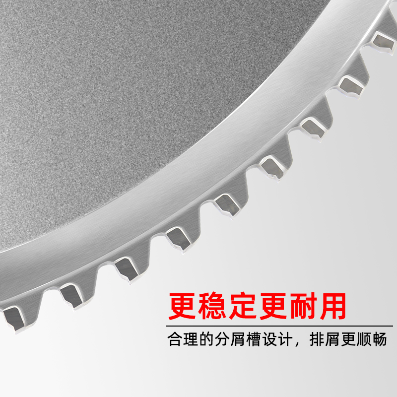 速发高速圆锯片圆锯机切不锈钢铁陶E瓷冷锯片金属切割合金圆锯片