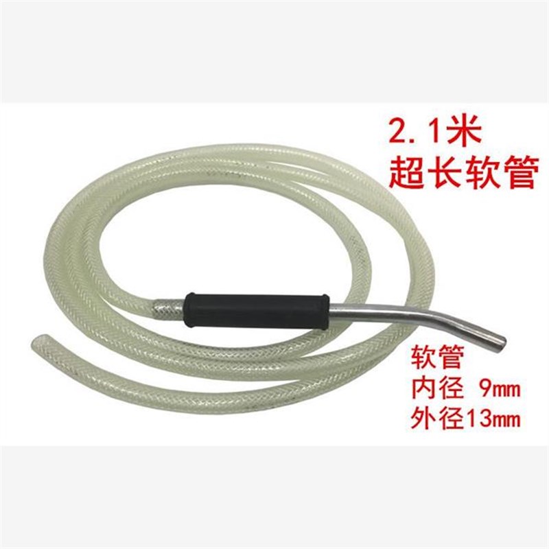 手动机油齿轮油加注器 加油机 手摇泵抽油机变速箱油注油泵 包邮