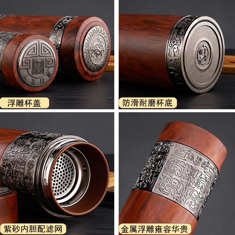 紫砂保温杯茶杯男女士商务办公杯泡茶杯水杯子T车载礼品杯刻字