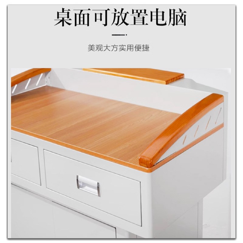 讲台讲桌多媒体教室培训会议室演讲台老师教师讲师桌电脑桌翻转桌