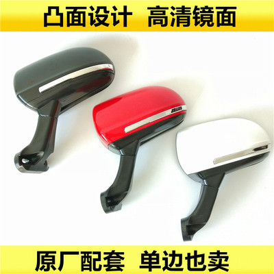 全封闭全棚全篷红蚂蚁能众电动三轮车反光镜后视镜倒车镜原厂通用