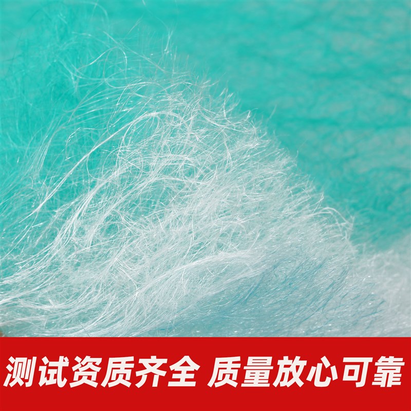 玻璃纤维阻漆棉底棉过滤棉t漆雾毡喷漆房过滤棉漆雾过滤网滤棉纤
