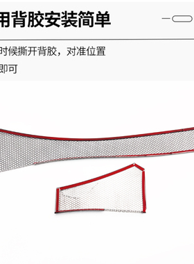 大众ID3前机舱盖防尘罩空调进气风口保护罩Nid3过滤芯防虫网改装