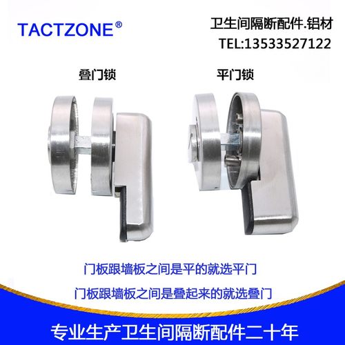 公共厕所指示锁卫生间有人无人平门锁304不锈钢配件隔断锁扣 包邮